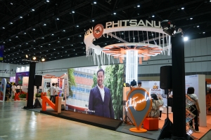 มรภ.เทพสตรี ร่วมงาน One Stop Open House 2024 อนาคตของคุณเริ่มต้นที่นี่ : การศึกษายุคใหม่เพื่ออาชีพในฝัน