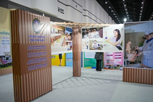 มรภ.เทพสตรี ร่วมงาน One Stop Open House 2024 อนาคตของคุณเริ่มต้นที่นี่ : การศึกษายุคใหม่เพื่ออาชีพในฝัน