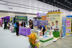 มรภ.เทพสตรี ร่วมงาน One Stop Open House 2024 อนาคตของคุณเริ่มต้นที่นี่ : การศึกษายุคใหม่เพื่ออาชีพในฝัน