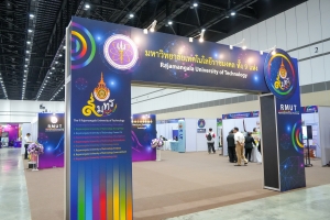 มรภ.เทพสตรี ร่วมงาน One Stop Open House 2024 อนาคตของคุณเริ่มต้นที่นี่ : การศึกษายุคใหม่เพื่ออาชีพในฝัน