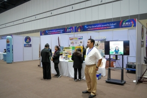 มรภ.เทพสตรี ร่วมงาน One Stop Open House 2024 อนาคตของคุณเริ่มต้นที่นี่ : การศึกษายุคใหม่เพื่ออาชีพในฝัน