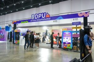 มรภ.เทพสตรี ร่วมงาน One Stop Open House 2024 อนาคตของคุณเริ่มต้นที่นี่ : การศึกษายุคใหม่เพื่ออาชีพในฝัน