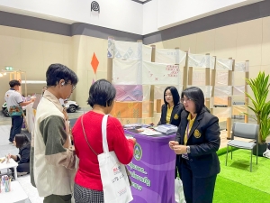 มรภ.เทพสตรี ร่วมงาน One Stop Open House 2024 อนาคตของคุณเริ่มต้นที่นี่ : การศึกษายุคใหม่เพื่ออาชีพในฝัน