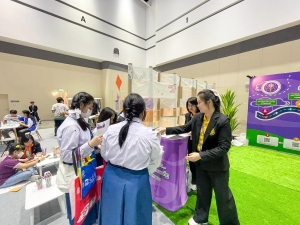 มรภ.เทพสตรี ร่วมงาน One Stop Open House 2024 อนาคตของคุณเริ่มต้นที่นี่ : การศึกษายุคใหม่เพื่ออาชีพในฝัน