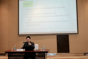 มรภ.เทพสตรี จัดประชุมเชิงปฏิบัติการการสรุปผลการดำเนินงานและถอดบทเรียนตามแผนพัฒนาความเป็นเลิศ มรภ.เทพสตรี โครงการพัฒนาแหล่งเรียนรู้และการท่องเที่ยวเชิงสร้างสรรค์บนฐานนวัตกรรมอย่างยั่งยืน 3 บุรี