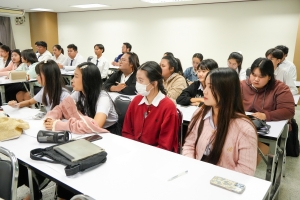 สาขาวิชาสังคมศึกษา คณะมนุษยศาสตร์ฯ จัดโครงการเตรียมความพร้อมครูสังคมศึกษา