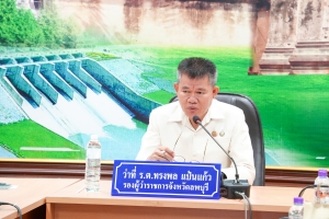มรภ.เทพสตรี ร่วมการประชุม คกก.ฝ่ายประชาสัมพันธ์ งานแผ่นดินสมเด็จพระนารายณ์มหาราช ประจำปี พ.ศ. 2568 ครั้งที่ 1/67