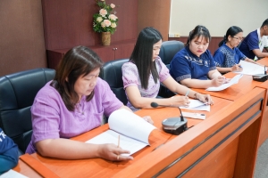 การประชุม คกก.จัดงานสังสรรค์ต้อนรับปีใหม่ พ.ศ. 2568