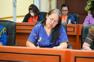การประชุม คกก.จัดงานสังสรรค์ต้อนรับปีใหม่ พ.ศ. 2568