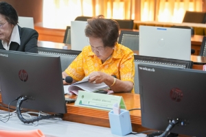 การประชุม คกก.ส่งเสริมกิจการมหาวิทยาลัย ครั้งที่ 9/67