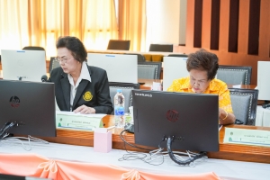 การประชุม คกก.ส่งเสริมกิจการมหาวิทยาลัย ครั้งที่ 9/67