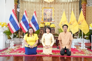 มรภ.เทพสตรี ร่วมพิธีเจริญพระพุทธมนต์เฉลิมพระเกียรติ ถวายพระพรชัยมงคลแด่ พระบาทสมเด็จพระเจ้าอยู่หัว เนื่องในโอกาสมหามงคลเฉลิมพระชนมพรรษา 6 รอบ 28 กรกฎาคม 2567 ครั้งที่ 11