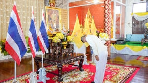 มรภ.เทพสตรี ร่วมพิธีเจริญพระพุทธมนต์เฉลิมพระเกียรติ ถวายพระพรชัยมงคลแด่ พระบาทสมเด็จพระเจ้าอยู่หัว เนื่องในโอกาสมหามงคลเฉลิมพระชนมพรรษา 6 รอบ 28 กรกฎาคม 2567 ครั้งที่ 11