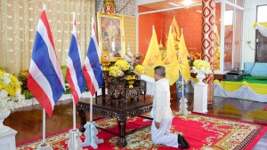 มรภ.เทพสตรี ร่วมพิธีเจริญพระพุทธมนต์เฉลิมพระเกียรติ ถวายพระพรชัยมงคลแด่ พระบาทสมเด็จพระเจ้าอยู่หัว เนื่องในโอกาสมหามงคลเฉลิมพระชนมพรรษา 6 รอบ 28 กรกฎาคม 2567 ครั้งที่ 11