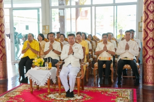 มรภ.เทพสตรี ร่วมพิธีเจริญพระพุทธมนต์เฉลิมพระเกียรติ ถวายพระพรชัยมงคลแด่ พระบาทสมเด็จพระเจ้าอยู่หัว เนื่องในโอกาสมหามงคลเฉลิมพระชนมพรรษา 6 รอบ 28 กรกฎาคม 2567 ครั้งที่ 11