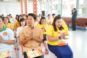 มรภ.เทพสตรี ร่วมพิธีเจริญพระพุทธมนต์เฉลิมพระเกียรติ ถวายพระพรชัยมงคลแด่ พระบาทสมเด็จพระเจ้าอยู่หัว เนื่องในโอกาสมหามงคลเฉลิมพระชนมพรรษา 6 รอบ 28 กรกฎาคม 2567 ครั้งที่ 11