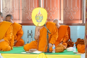 มรภ.เทพสตรี ร่วมพิธีเจริญพระพุทธมนต์เฉลิมพระเกียรติ ถวายพระพรชัยมงคลแด่ พระบาทสมเด็จพระเจ้าอยู่หัว เนื่องในโอกาสมหามงคลเฉลิมพระชนมพรรษา 6 รอบ 28 กรกฎาคม 2567 ครั้งที่ 11