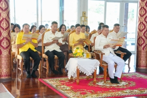มรภ.เทพสตรี ร่วมพิธีเจริญพระพุทธมนต์เฉลิมพระเกียรติ ถวายพระพรชัยมงคลแด่ พระบาทสมเด็จพระเจ้าอยู่หัว เนื่องในโอกาสมหามงคลเฉลิมพระชนมพรรษา 6 รอบ 28 กรกฎาคม 2567 ครั้งที่ 11