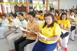 มรภ.เทพสตรี ร่วมพิธีเจริญพระพุทธมนต์เฉลิมพระเกียรติ ถวายพระพรชัยมงคลแด่ พระบาทสมเด็จพระเจ้าอยู่หัว เนื่องในโอกาสมหามงคลเฉลิมพระชนมพรรษา 6 รอบ 28 กรกฎาคม 2567 ครั้งที่ 11