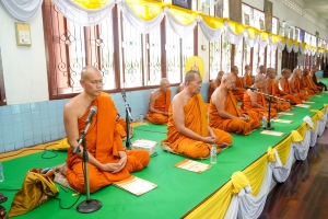 มรภ.เทพสตรี ร่วมพิธีเจริญพระพุทธมนต์เฉลิมพระเกียรติ ถวายพระพรชัยมงคลแด่ พระบาทสมเด็จพระเจ้าอยู่หัว เนื่องในโอกาสมหามงคลเฉลิมพระชนมพรรษา 6 รอบ 28 กรกฎาคม 2567 ครั้งที่ 11