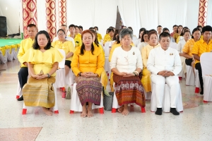 มรภ.เทพสตรี ร่วมพิธีเจริญพระพุทธมนต์เฉลิมพระเกียรติ ถวายพระพรชัยมงคลแด่ พระบาทสมเด็จพระเจ้าอยู่หัว เนื่องในโอกาสมหามงคลเฉลิมพระชนมพรรษา 6 รอบ 28 กรกฎาคม 2567 ครั้งที่ 11