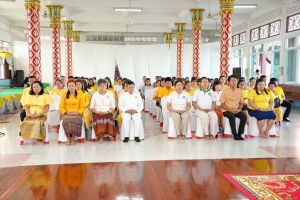 มรภ.เทพสตรี ร่วมพิธีเจริญพระพุทธมนต์เฉลิมพระเกียรติ ถวายพระพรชัยมงคลแด่ พระบาทสมเด็จพระเจ้าอยู่หัว เนื่องในโอกาสมหามงคลเฉลิมพระชนมพรรษา 6 รอบ 28 กรกฎาคม 2567 ครั้งที่ 11