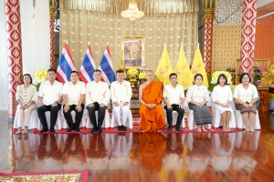 มรภ.เทพสตรี ร่วมพิธีเจริญพระพุทธมนต์เฉลิมพระเกียรติ ถวายพระพรชัยมงคลแด่ พระบาทสมเด็จพระเจ้าอยู่หัว เนื่องในโอกาสมหามงคลเฉลิมพระชนมพรรษา 6 รอบ 28 กรกฎาคม 2567 ครั้งที่ 11