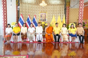 มรภ.เทพสตรี ร่วมพิธีเจริญพระพุทธมนต์เฉลิมพระเกียรติ ถวายพระพรชัยมงคลแด่ พระบาทสมเด็จพระเจ้าอยู่หัว เนื่องในโอกาสมหามงคลเฉลิมพระชนมพรรษา 6 รอบ 28 กรกฎาคม 2567 ครั้งที่ 11
