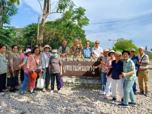ชมรมอาวุโสเทพสตรีจัดกิจกรรมทัศนศึกษา จ.ราชบุรี