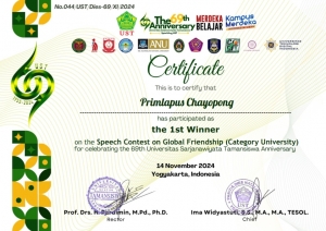 นศ. มรภ.เทพสตรี รับรางวัลชนะเลิศ การแข่งขัน English Speech Contest on Global Friendship ในงาน the 69th UST Anniversary Celebration