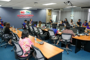 คณะวิทยาการจัดการ จัดโครงการส่งเสริมการเข้าสู่ตำแหน่งทางวิชาการให้แก่คณาจารย์