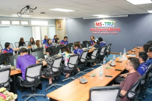 คณะวิทยาการจัดการ จัดโครงการส่งเสริมการเข้าสู่ตำแหน่งทางวิชาการให้แก่คณาจารย์