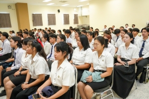 คณะมนุษยศาสตร์ฯ จัดพิธีมอบทุนการศึกษาให้แก่นักศึกษา ประจำปีการศึกษา 2567