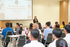 คณะมนุษยศาสตร์ฯ จัดพิธีมอบทุนการศึกษาให้แก่นักศึกษา ประจำปีการศึกษา 2567