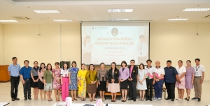 คณะมนุษยศาสตร์ฯ จัดพิธีมอบทุนการศึกษาให้แก่นักศึกษา ประจำปีการศึกษา 2567