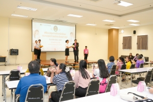 คณะมนุษยศาสตร์ฯ จัดพิธีมอบทุนการศึกษาให้แก่นักศึกษา ประจำปีการศึกษา 2567