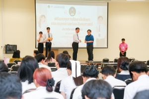 คณะมนุษยศาสตร์ฯ จัดพิธีมอบทุนการศึกษาให้แก่นักศึกษา ประจำปีการศึกษา 2567