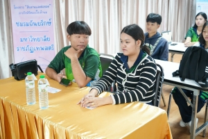 กองพัฒนานักศึกษา จัดโครงการ Happy Healthy ปันความรู้สู่สุขภาพดี เทพสตรีปลอดภัยจากโรคมะเร็งเต้านม