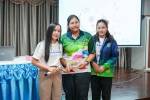 กองพัฒนานักศึกษา จัดโครงการ Happy Healthy ปันความรู้สู่สุขภาพดี เทพสตรีปลอดภัยจากโรคมะเร็งเต้านม