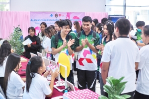 กองพัฒนานักศึกษา จัดโครงการ Happy Healthy ปันความรู้สู่สุขภาพดี เทพสตรีปลอดภัยจากโรคมะเร็งเต้านม
