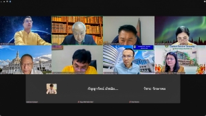 การประชุม คกก.พิจารณาร่างกฎ ข้อบังคับ และระเบียบของมหาวิทยาลัย ครั้งที่ 10/67