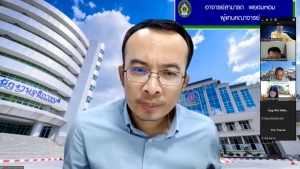 การประชุม คกก.พิจารณาร่างกฎ ข้อบังคับ และระเบียบของมหาวิทยาลัย ครั้งที่ 10/67