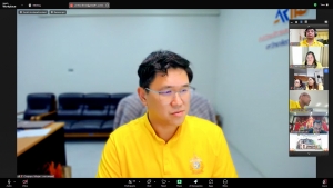การประชุม คกก.ดำเนินงานการจัดการแสดงดนตรีในสวน : H.M. Song อว. บรรเลงเพลงของพ่อ
