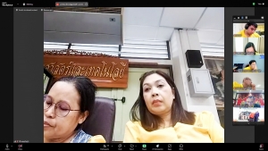 การประชุม คกก.ดำเนินงานการจัดการแสดงดนตรีในสวน : H.M. Song อว. บรรเลงเพลงของพ่อ