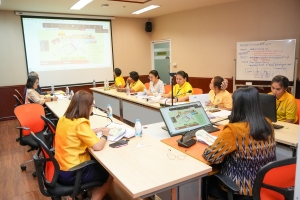 การประชุม คกก.ดำเนินงานการจัดการแสดงดนตรีในสวน : H.M. Song อว. บรรเลงเพลงของพ่อ