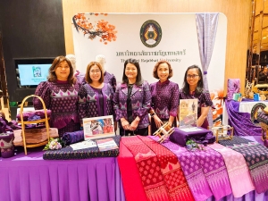 มรภ.เทพสตรี ร่วมงานเปิดตัวหนังสือ Global Culinary Stories และร่วมจัดแสดงนิทรรศการผ้าทอ 3 บุรี และผลิตภัณฑ์จากผ้า