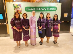 มรภ.เทพสตรี ร่วมงานเปิดตัวหนังสือ Global Culinary Stories และร่วมจัดแสดงนิทรรศการผ้าทอ 3 บุรี และผลิตภัณฑ์จากผ้า