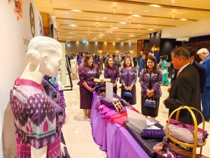 มรภ.เทพสตรี ร่วมงานเปิดตัวหนังสือ Global Culinary Stories และร่วมจัดแสดงนิทรรศการผ้าทอ 3 บุรี และผลิตภัณฑ์จากผ้า