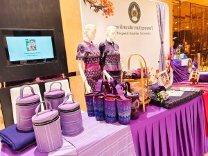 มรภ.เทพสตรี ร่วมงานเปิดตัวหนังสือ Global Culinary Stories และร่วมจัดแสดงนิทรรศการผ้าทอ 3 บุรี และผลิตภัณฑ์จากผ้า