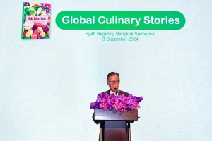 มรภ.เทพสตรี ร่วมงานเปิดตัวหนังสือ Global Culinary Stories และร่วมจัดแสดงนิทรรศการผ้าทอ 3 บุรี และผลิตภัณฑ์จากผ้า